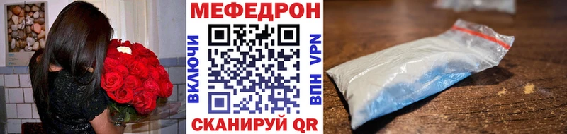Где купить наркоту Кулебаки COCAIN Канабис АМФЕТАМИН МЕТАМФЕТАМИН Меф ГАШ