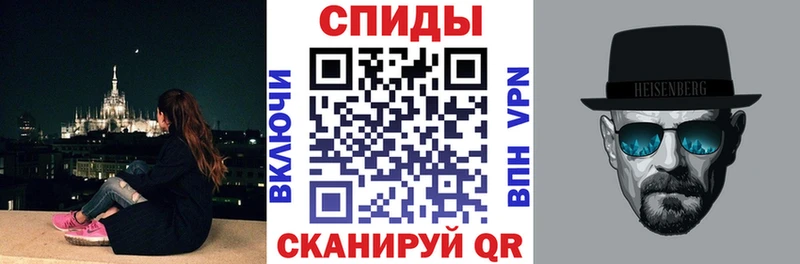 Amphetamine VHQ  Кулебаки 