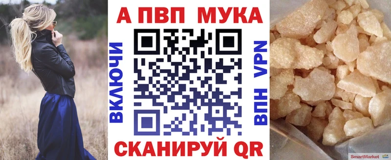 APVP СК КРИС  Кулебаки 