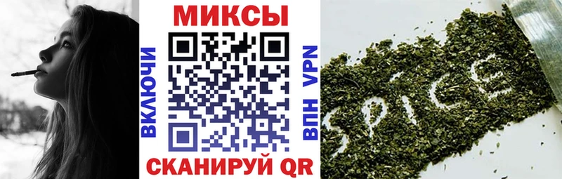 БУТИРАТ 99%  blacksprut онион  Кулебаки 