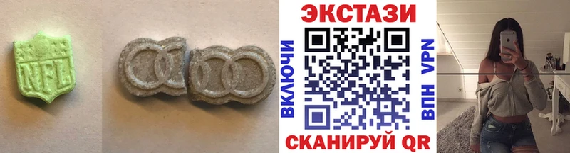 Ecstasy 280 MDMA  blacksprut маркетплейс  маркетплейс как зайти  Кулебаки 