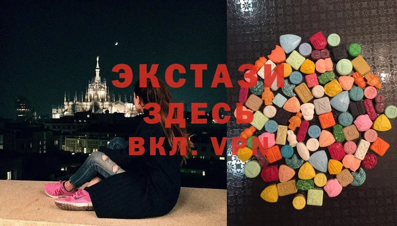 дарк нет наркотические препараты  Кулебаки  MEGA ССЫЛКА  Ecstasy таблы  где можно купить наркотик 