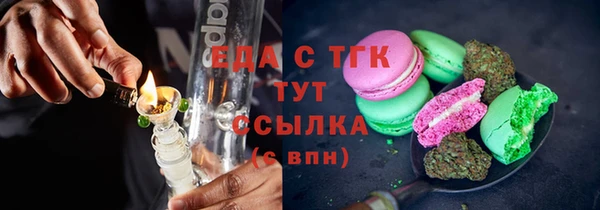 гашиш Наволоки