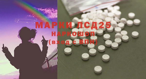 гашиш Наволоки
