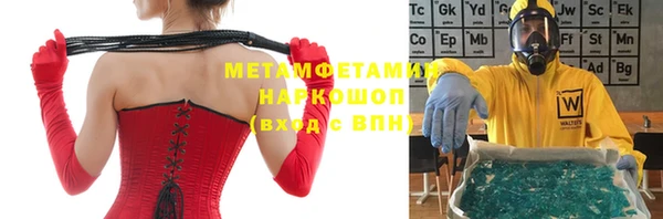 гашиш Наволоки