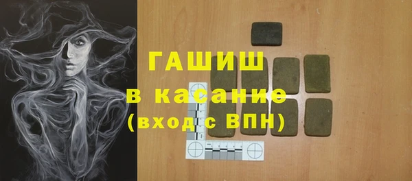 гашиш Наволоки