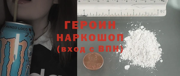 гашиш Наволоки