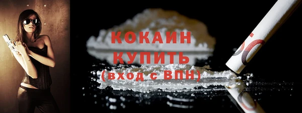 гашиш Наволоки