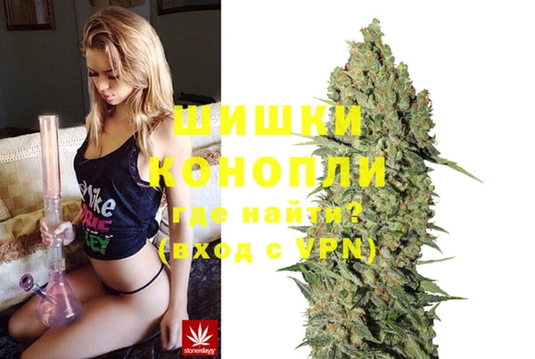гашиш Наволоки