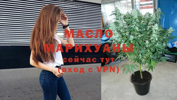 марки lsd Белоозёрский