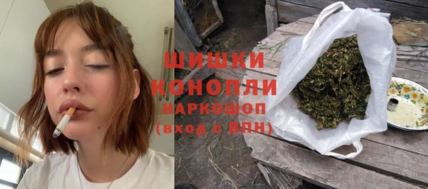 гашиш Наволоки