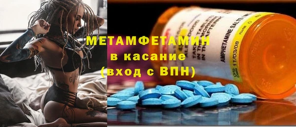 стафф Надым