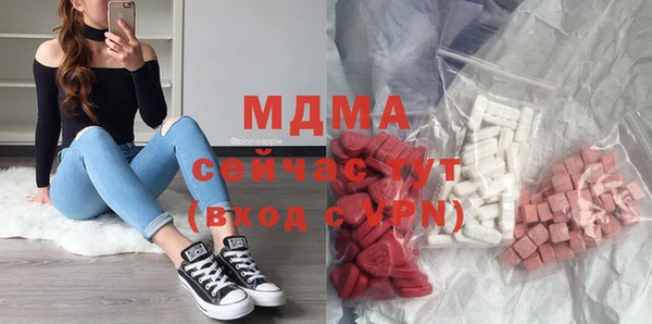 гашиш Наволоки
