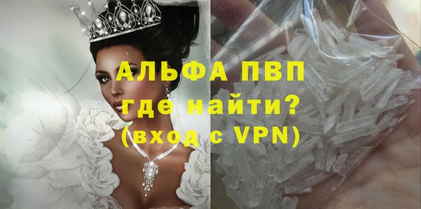 гашиш Наволоки