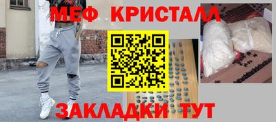 spice Дубна