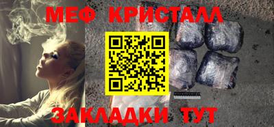 кокаин колумбия Донецк