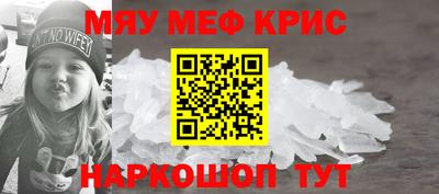 ГАЛЛЮЦИНОГЕННЫЕ ГРИБЫ Донской