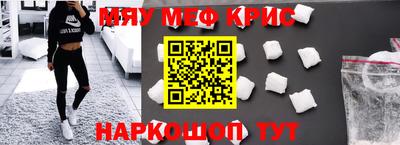 ГАЛЛЮЦИНОГЕННЫЕ ГРИБЫ Донской