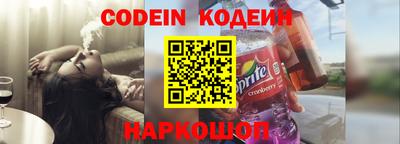 spice Дубна