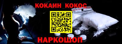 ГАЛЛЮЦИНОГЕННЫЕ ГРИБЫ Донской