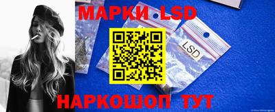кокаин колумбия Донецк