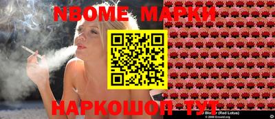кокаин колумбия Донецк