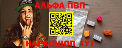 кокаин колумбия Донецк