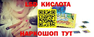 spice Дубна