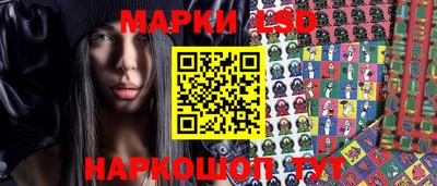 соль ск Кунгур