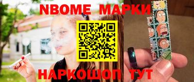 кокаин колумбия Донецк