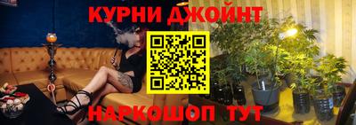 ГАЛЛЮЦИНОГЕННЫЕ ГРИБЫ Донской