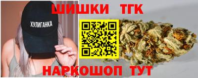 ГАЛЛЮЦИНОГЕННЫЕ ГРИБЫ Донской