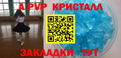 ГАЛЛЮЦИНОГЕННЫЕ ГРИБЫ Донской