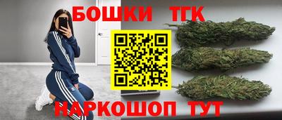 ГАЛЛЮЦИНОГЕННЫЕ ГРИБЫ Донской