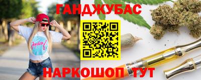 ГАЛЛЮЦИНОГЕННЫЕ ГРИБЫ Донской