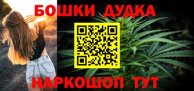 кокаин колумбия Донецк