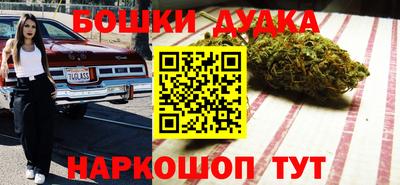 кокаин колумбия Донецк