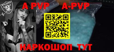 ГАЛЛЮЦИНОГЕННЫЕ ГРИБЫ Донской
