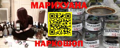 ГАЛЛЮЦИНОГЕННЫЕ ГРИБЫ Донской