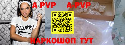 ГАЛЛЮЦИНОГЕННЫЕ ГРИБЫ Донской