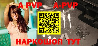 ГАЛЛЮЦИНОГЕННЫЕ ГРИБЫ Донской