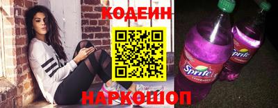 ГАЛЛЮЦИНОГЕННЫЕ ГРИБЫ Донской