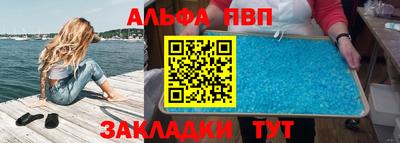ГАЛЛЮЦИНОГЕННЫЕ ГРИБЫ Донской