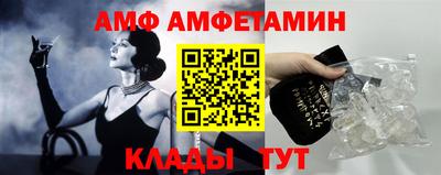кокаин колумбия Донецк