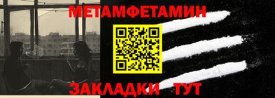 spice Дубна