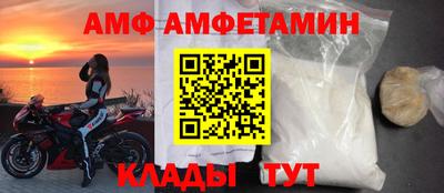 кокаин колумбия Донецк