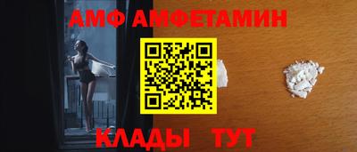 spice Дубна