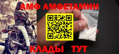кокаин колумбия Донецк