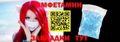spice Дубна
