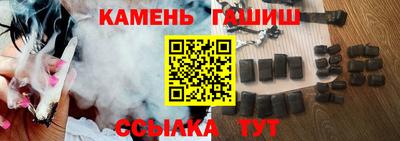 МДМА Азнакаево